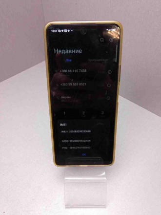 Мобільний телефон смартфон Б/У Tecno Spark 20 Pro KJ6 8/256GB. Київ. фото 1 Мобільний телефон смартфон Б/У Tecno Spark 20 Pro KJ6 8/256GB. Київ. фото 1