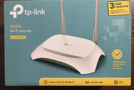 Продам роутер TP-Link. Дружба. фото 1 Продам роутер TP-Link. Дружба. фото 1