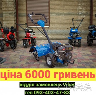 Кентавр МБ 40-1С
