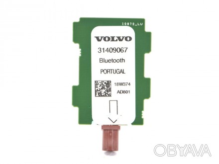 Антена VOLVO XC60 2017- 31409067