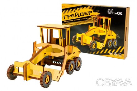 Деревянный 3D конструктор Грейдер PuzzleOK