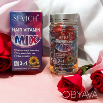 Мікс капсул для блиску та догляду за волоссям Sevich MIX, 40 капсул