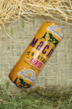 Продам сливочное масло ТМ ПОКРОВСКОЕ. Каменское. фото 1 Продам сливочное масло ТМ ПОКРОВСКОЕ. Каменское. фото 1