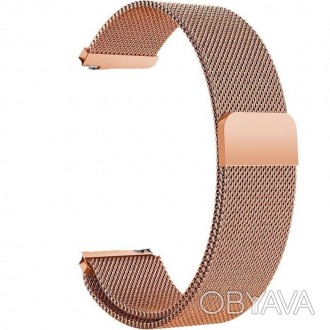 Ремінець BeCover Milanese Style для Xiaomi Amazfit Bip (20mm) Lite/Bip S Lite/GT