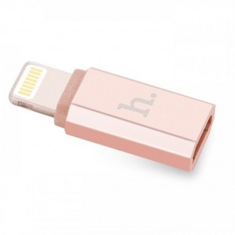 Адаптер Hoco micro USB - Lightning (F/M) Rose Gold (6957531025740). Киев. фото 1 Адаптер Hoco micro USB - Lightning (F/M) Rose Gold (6957531025740). Киев. фото 1