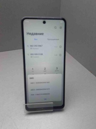 Мобільний телефон смартфон Б/У Tecno Spark 20 Pro KJ6 8/256GB. Київ. фото 1 Мобільний телефон смартфон Б/У Tecno Spark 20 Pro KJ6 8/256GB. Київ. фото 1