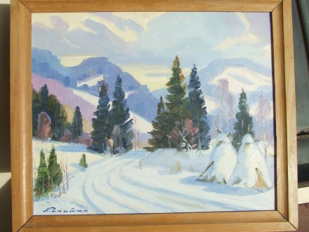 Закарпатская школа М. Сапатюк раз. 60 х 50 см. двп.м. 1980 гг. Ужгород.. . фото 8 Закарпатская школа М. Сапатюк раз. 60 х 50 см. двп.м. 1980 гг. Ужгород.. . фото 8