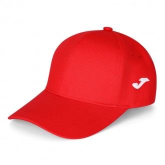 Кепка детская Joma CAP CLASSIC красный OSFM 400089.600. Шостка. фото 1 Кепка детская Joma CAP CLASSIC красный OSFM 400089.600. Шостка. фото 1