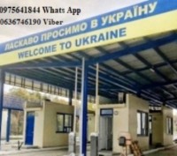 Митний брокер, Авто, Т1, імпорт, експорт, митне оформлення особисті речі. Житомир. фото 1 Митний брокер, Авто, Т1, імпорт, експорт, митне оформлення особисті речі. Житомир. фото 1