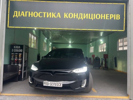 Заправка и ремонт автокондиционеров в Днепре | Диагностика, фреон, устранение ут. . фото 4 Кондиционер в машине перестал охлаждать? Появился неприятный запах или слабый по. . фото 4