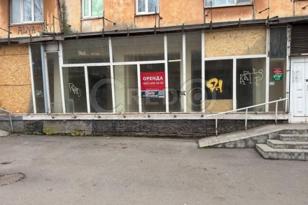 Продаж торгового приміщеня в центрі міста. Кривий Ріг. фото 1 Продаж торгового приміщеня в центрі міста. Кривий Ріг. фото 1
