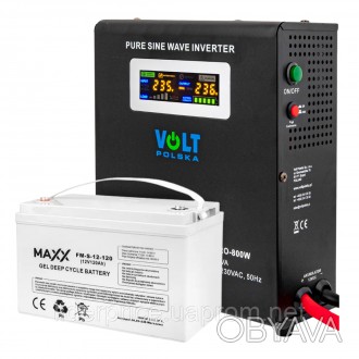 Аварійний комплект: гібридний інвертор Volt Polska SINUS PRO 800 В + акумулятор 