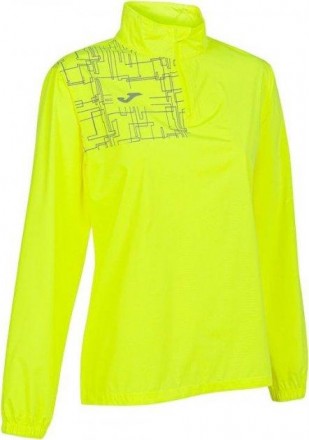 Женская спортивная кофта Joma Elite VIII Желтый S (901402.060). Шостка. фото 1 Женская спортивная кофта Joma Elite VIII Желтый S (901402.060). Шостка. фото 1