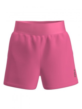Детские Шорты 7/6 Kira Shorts Sungria Sunset Розовый 122-128 (GSH76-2235 122-128. Шостка. фото 1 Детские Шорты 7/6 Kira Shorts Sungria Sunset Розовый 122-128 (GSH76-2235 122-128. Шостка. фото 1