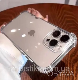 Чехол на 16 Pro Max прозрачный. противоударный, силиконовый чехол