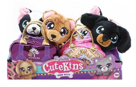 Cutekins домашні улюбленці у сумочках в асортименті (10см). Киев. фото 1 Cutekins домашні улюбленці у сумочках в асортименті (10см). Киев. фото 1