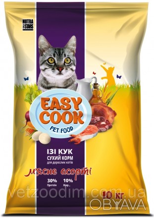 Корм для котів Easy cook мясне асорті 10 кг