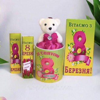 Конфеты с 8 марта. Подарки женщинам, девушкам на 8 марта. Чернигов. фото 1 Конфеты с 8 марта. Подарки женщинам, девушкам на 8 марта. Чернигов. фото 1