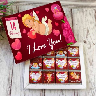 Шоколадный набор на 14 февраля "Я тебя люблю". Чернигов. фото 1 Шоколадный набор на 14 февраля "Я тебя люблю". Чернигов. фото 1