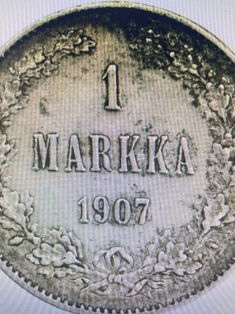 Монета 1 марка 1907 г., Финляндия, Серебро 0.868. Кропивницький. фото 1 Монета 1 марка 1907 г., Финляндия, Серебро 0.868. Кропивницький. фото 1