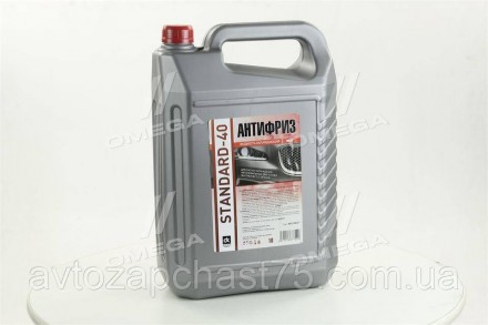 Антифриз красный Standard -24 ,  8.2 кг (производитель Дорожная карта, Харьков). Полтава. фото 1