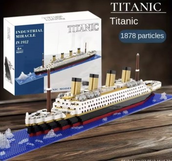Большой детский коллекционный конструктор 1878 деталей в стиле лего Titanic Тита. Одесса. фото 1 Большой детский коллекционный конструктор 1878 деталей в стиле лего Titanic Тита. Одесса. фото 1