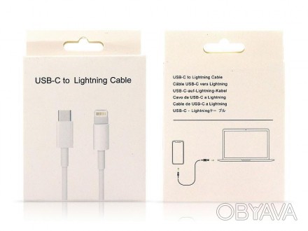 Кабель USB Type-C - Lightning i12 C-002 500шт 9738