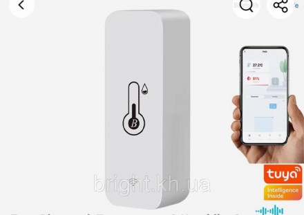 Умный датчик температуры и влажности Wi-Fi и Bluetooth. Харьков. фото 1 Умный датчик температуры и влажности Wi-Fi и Bluetooth. Харьков. фото 1