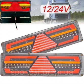 Фонарь задний универсальный 12-24v DQ212 33х12см Led стоп сигналы для автомобиль. Харьков. фото 1 Фонарь задний универсальный 12-24v DQ212 33х12см Led стоп сигналы для автомобиль. Харьков. фото 1