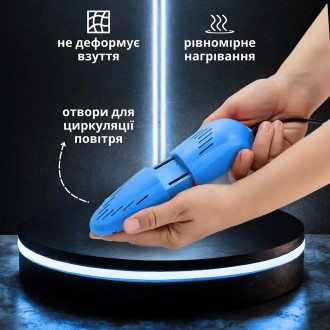 Сушилка электрическая электросушилка раздвижная телескопическая для обуви и перч. . фото 10 Электрическая сушилка для обуви и перчаток – незаменимый аксессуар для каждого д. . фото 10