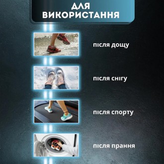 Сушилка электрическая электросушилка раздвижная телескопическая для обуви и перч. . фото 3 Электрическая сушилка для обуви и перчаток – незаменимый аксессуар для каждого д. . фото 3