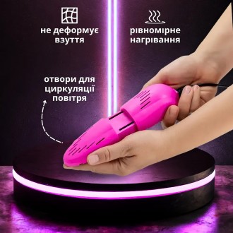 Сушилка электрическая электросушилка раздвижная телескопическая для обуви и перч. . фото 8 Электрическая сушилка для обуви и перчаток – незаменимый аксессуар для каждого д. . фото 8