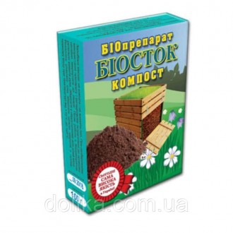 Биопрепарат Биосток + компост 100 г
Биопрепарат &laquo;Биосток + компост&raquo; &mdash; идеальное . . фото 3