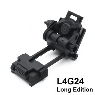 Удлиненное NVG крепление для ПНВ c DOVETAIL интерфейсом "Ласточкин хвост" L4G24 . Дніпро. фото 1 Удлиненное NVG крепление для ПНВ c DOVETAIL интерфейсом "Ласточкин хвост" L4G24 . Дніпро. фото 1