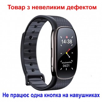 Часы с диктофоном с активацией записи голосом Nectronix R48, 16 Гб памяти (Товар. Дніпро. фото 1 Часы с диктофоном с активацией записи голосом Nectronix R48, 16 Гб памяти (Товар. Дніпро. фото 1