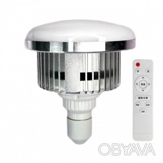 LED Lamp E27 120 мм із пультом