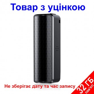 Мини диктофон Savetek 1000 (GS-R59N) 16 Гб памяти, до 600 часов (УЦЕНКА - не сох. Київ. фото 1 Мини диктофон Savetek 1000 (GS-R59N) 16 Гб памяти, до 600 часов (УЦЕНКА - не сох. Київ. фото 1