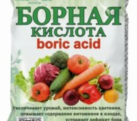 Борная кислота лучший помошник в доме от тараканов и других насикомых.. Миколаїв. фото 1 Борная кислота лучший помошник в доме от тараканов и других насикомых.. Миколаїв. фото 1