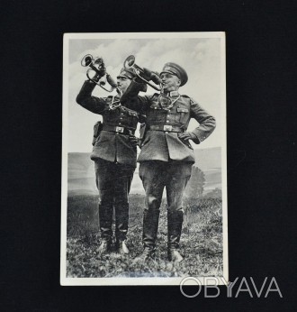 Открытка