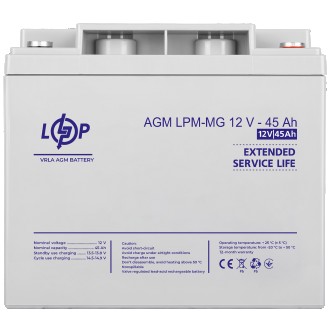 AGM акумулятор мультигелевий Зовнішня універсальна АКБ, виготовлена за технологі. . фото 4