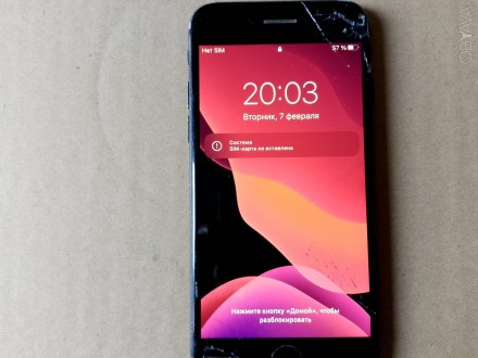 iPhone 7 рабочий надежный ЗАЩИЩЕННЫЙ смарт. Київ. фото 1 iPhone 7 рабочий надежный ЗАЩИЩЕННЫЙ смарт. Київ. фото 1