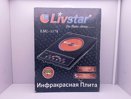 Кухонна плита Б/У Livstar LSU-1178. Київ. фото 1 Кухонна плита Б/У Livstar LSU-1178. Київ. фото 1