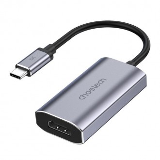 Адаптер Choetech HDMI - USB Type-C (F/M), Silver (HUB-H16). Киев. фото 1 Адаптер Choetech HDMI - USB Type-C (F/M), Silver (HUB-H16). Киев. фото 1