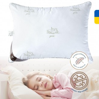 Подушка детская Soft Classic 40х60 IDEIA аналог лебяжьего пуха искусственный пух. Кривой Рог. фото 1 Подушка детская Soft Classic 40х60 IDEIA аналог лебяжьего пуха искусственный пух. Кривой Рог. фото 1