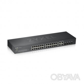 Комутатор ZYXEL GS1920-24V2