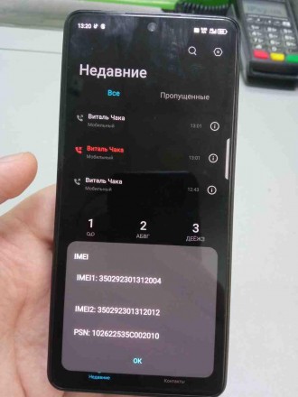 Мобільний телефон смартфон Б/У Tecno Camon 20 Pro (CK7n) 8/256GB. Київ. фото 1 Мобільний телефон смартфон Б/У Tecno Camon 20 Pro (CK7n) 8/256GB. Київ. фото 1