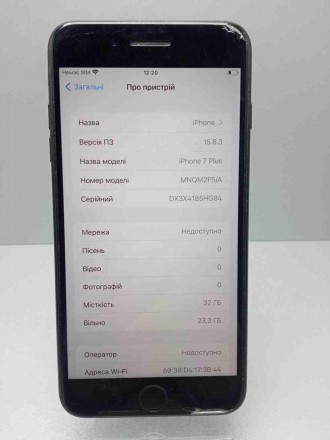 Мобільний телефон смартфон Б/У Apple iPhone 7 Plus 32Gb. Київ. фото 1 Мобільний телефон смартфон Б/У Apple iPhone 7 Plus 32Gb. Київ. фото 1