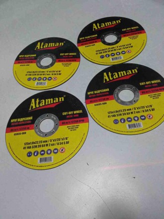 Пильный диск Б/У Ataman 125-1,0-22,23 65035-000. Киев. фото 1 Пильный диск Б/У Ataman 125-1,0-22,23 65035-000. Киев. фото 1