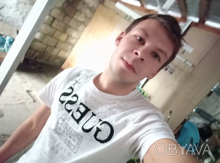 Поиск девушки