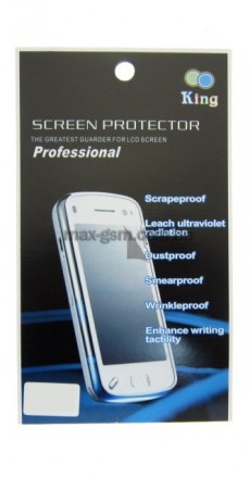 Защитная пленка Nokia 603 clear. Запоріжжя. фото 1 Защитная пленка Nokia 603 clear. Запоріжжя. фото 1
